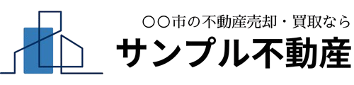 株式会社 サンプル不動産